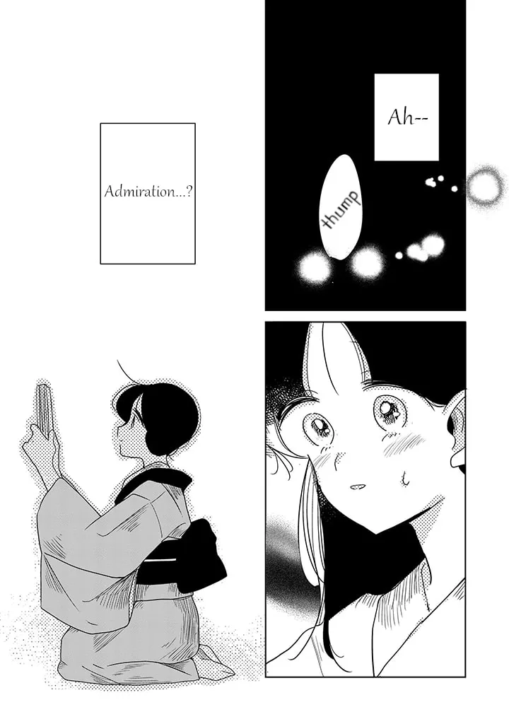 Yuki and the Authoress Chapter 8 page 12 - 