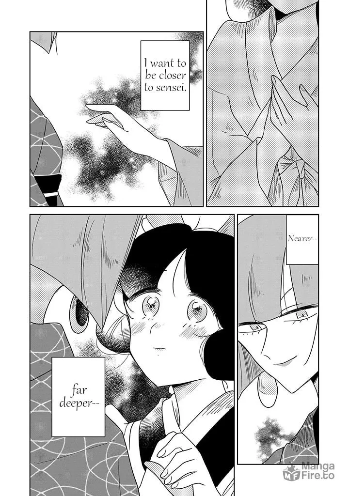 Yuki and the Authoress Chapter 8 page 13 - 