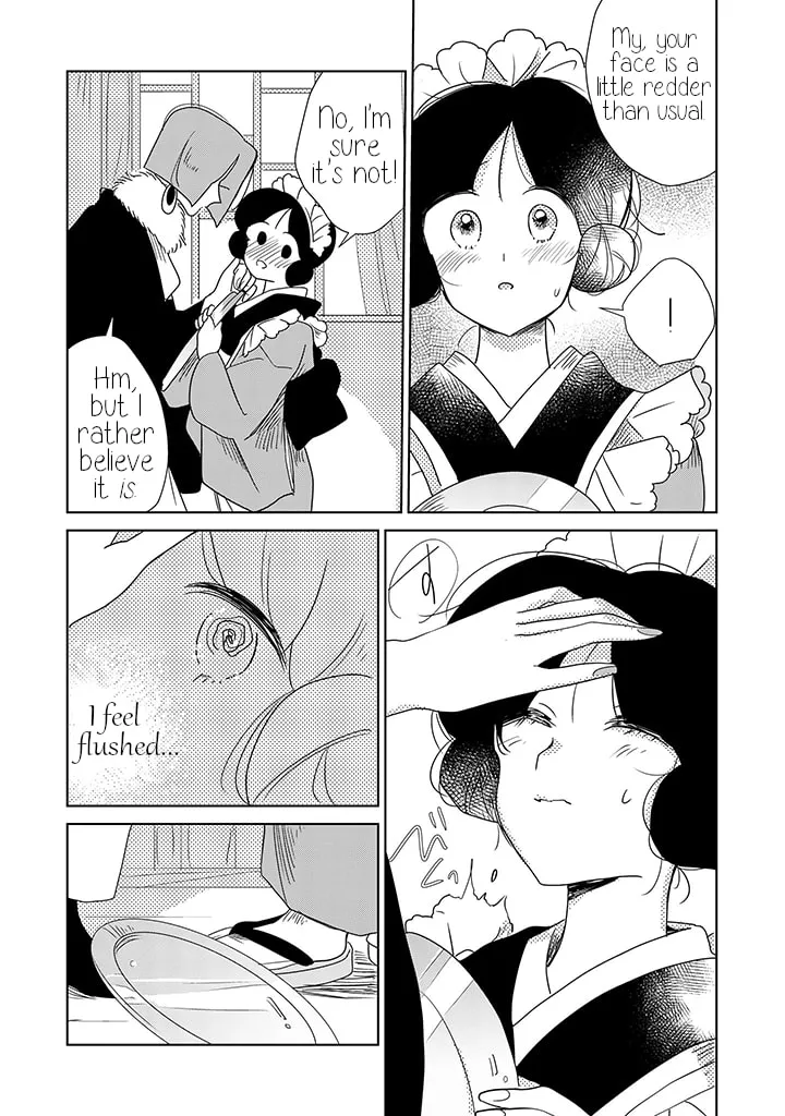 Yuki and the Authoress Chapter 8 page 17 - 