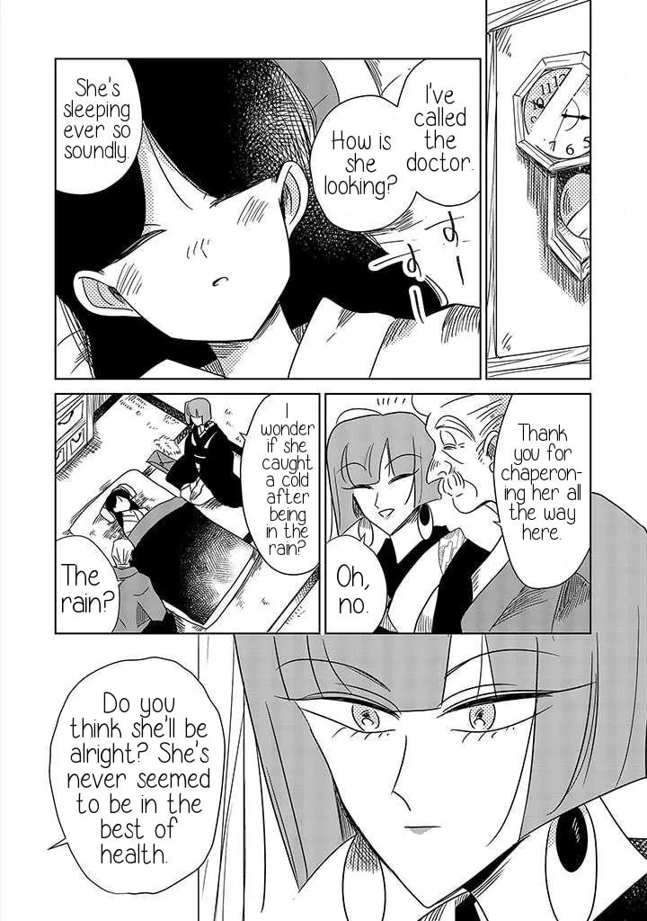 Yuki and the Authoress Chapter 9 page 2 - 