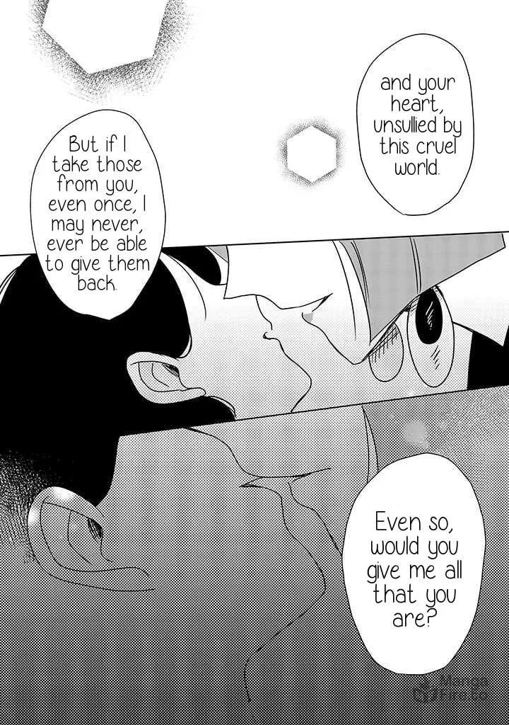 Yuki and the Authoress Chapter 9 page 12 - 