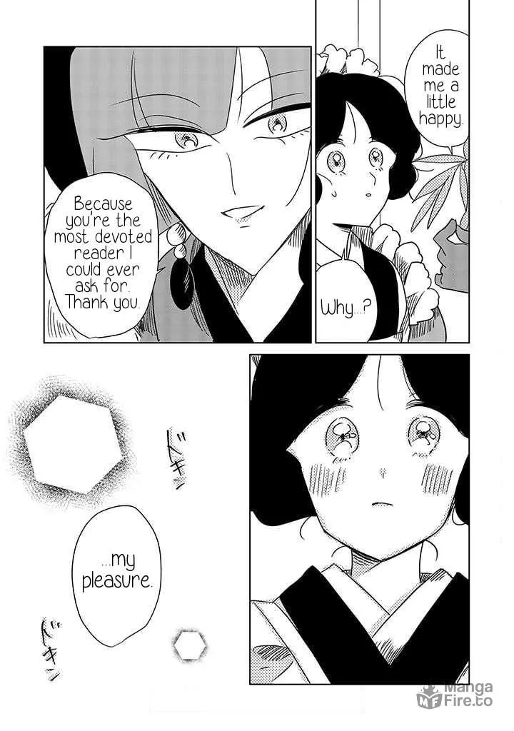 Yuki and the Authoress Chapter 9 page 20 - 