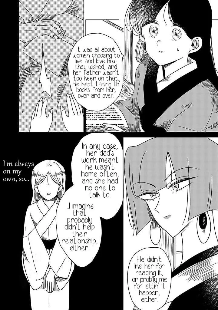 Yuki and the Authoress Chapter 9 page 4 - 