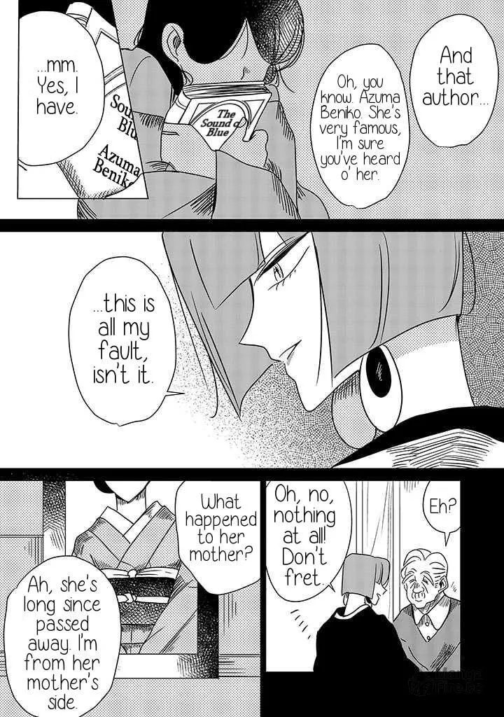 Yuki and the Authoress Chapter 9 page 5 - 
