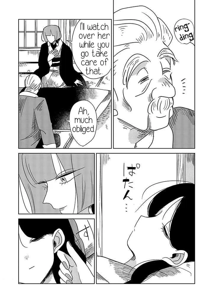Yuki and the Authoress Chapter 9 page 7 - 