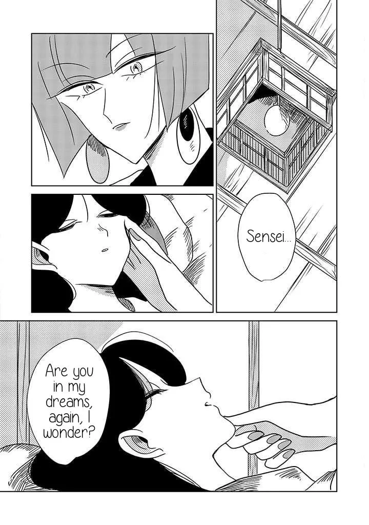 Yuki and the Authoress Chapter 9 page 8 - 