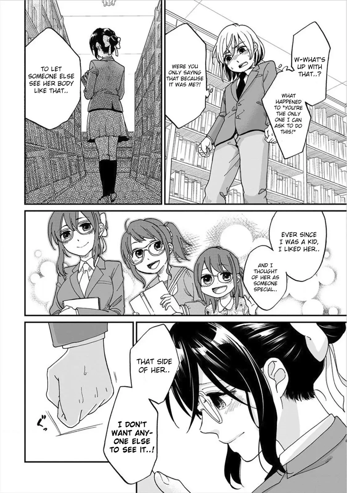  Chapter 1 page 17 - 