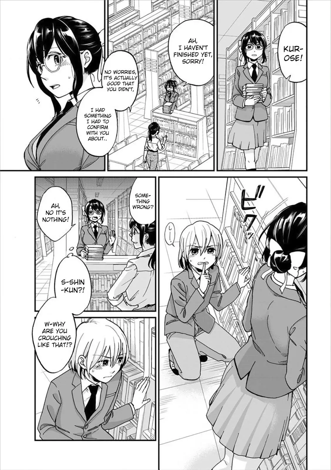  Chapter 1 page 18 - 