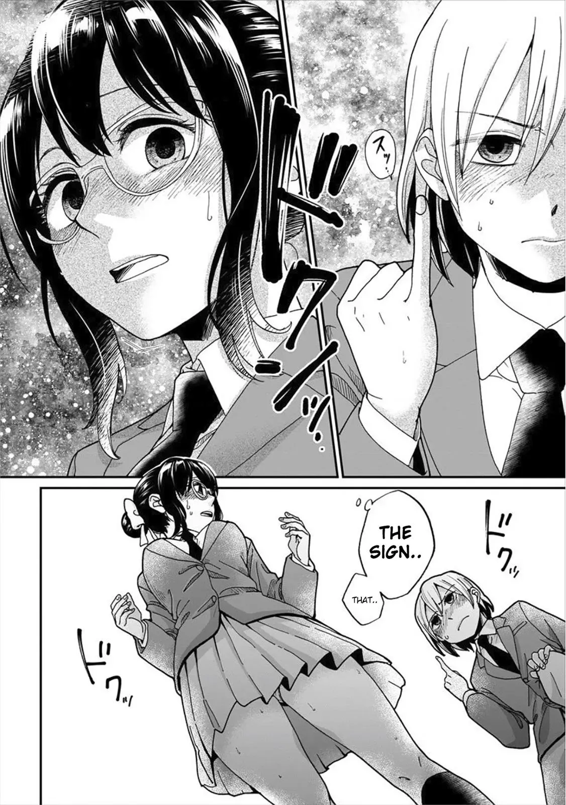  Chapter 1 page 19 - 