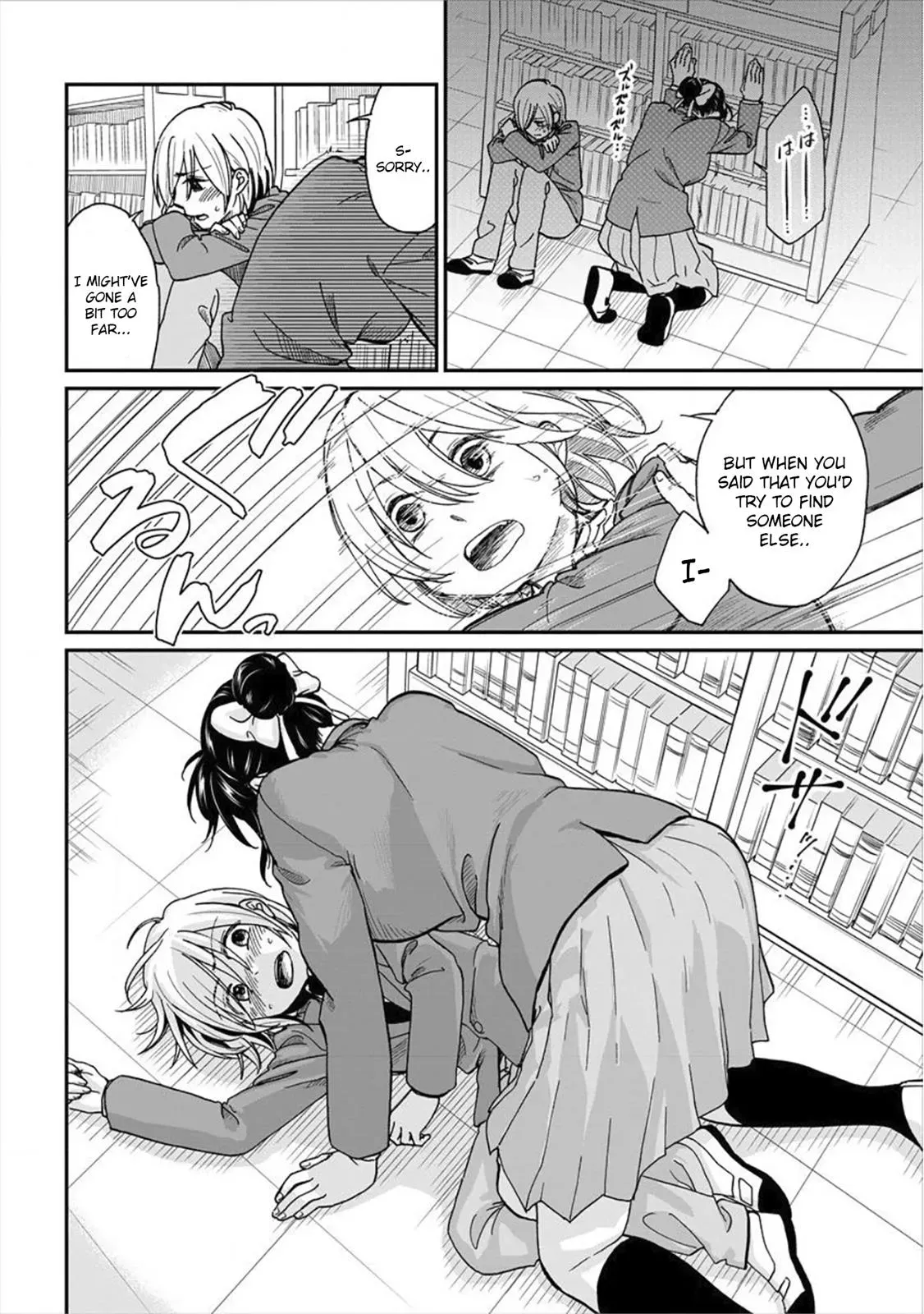  Chapter 1 page 29 - 