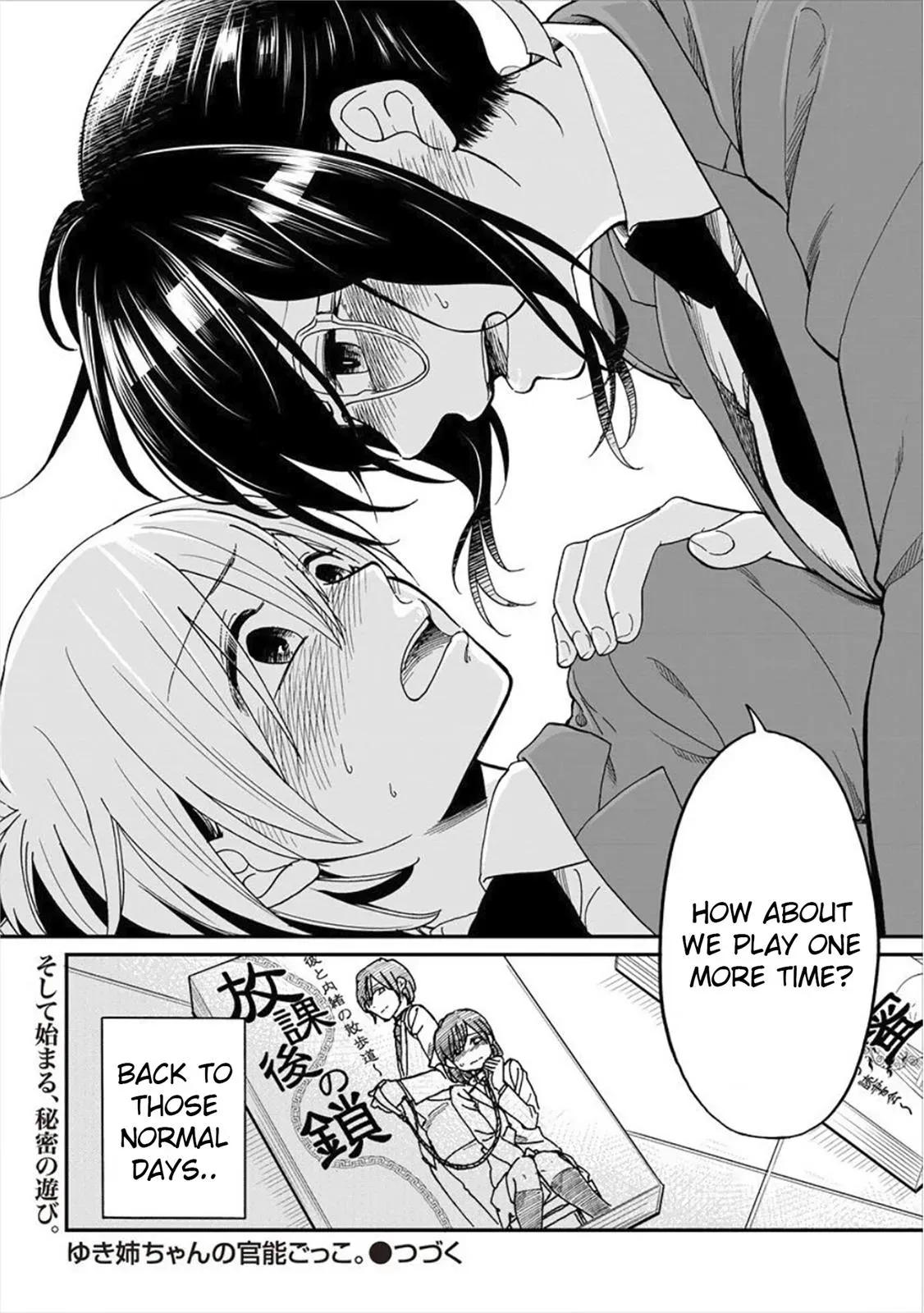  Chapter 1 page 31 - 