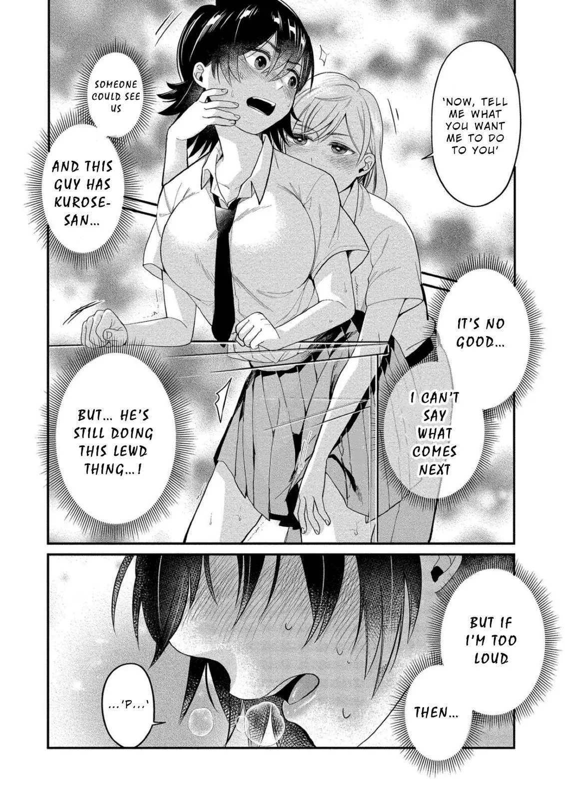  Chapter 10 page 17 - 