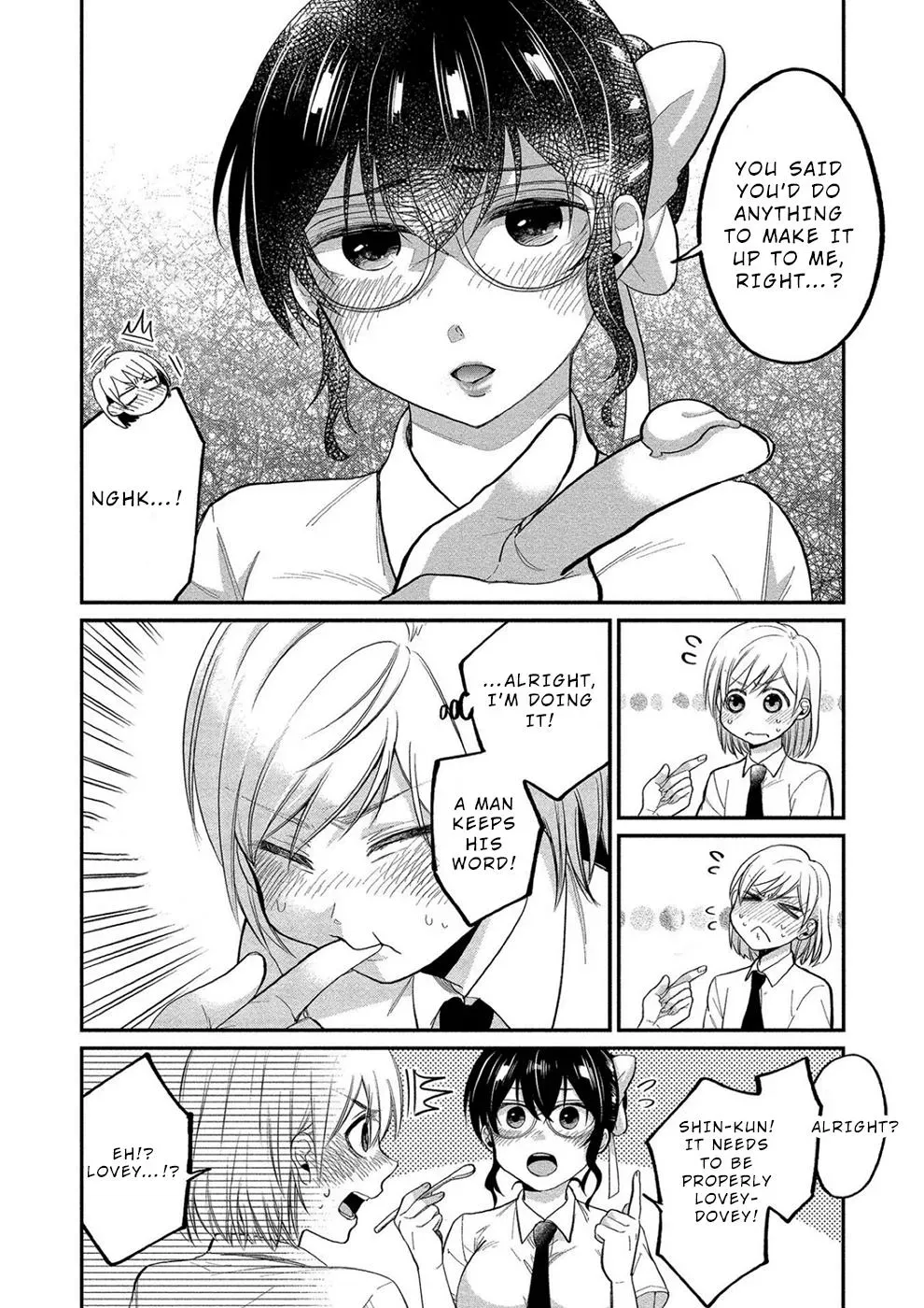  Chapter 11 page 12 - 