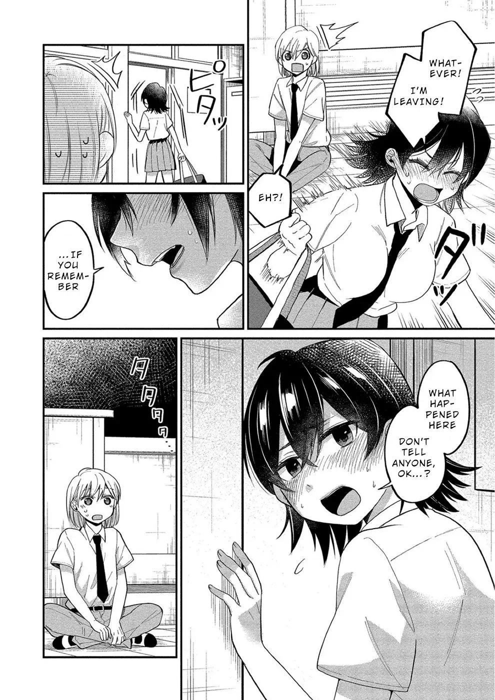  Chapter 11 page 6 - 