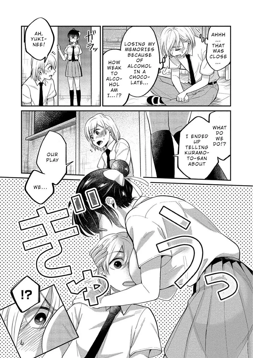  Chapter 11 page 7 - 