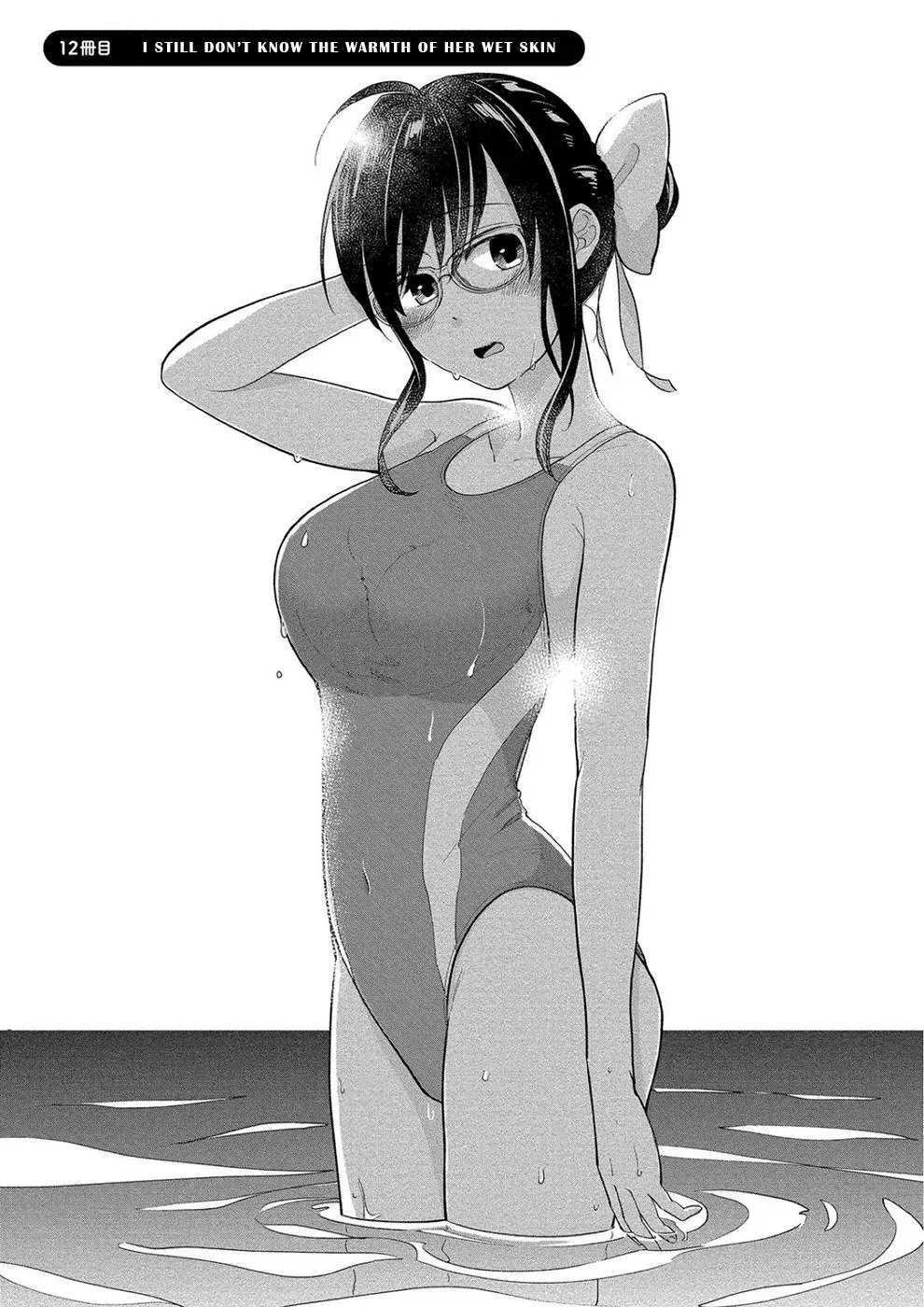  Chapter 12 page 1 - 