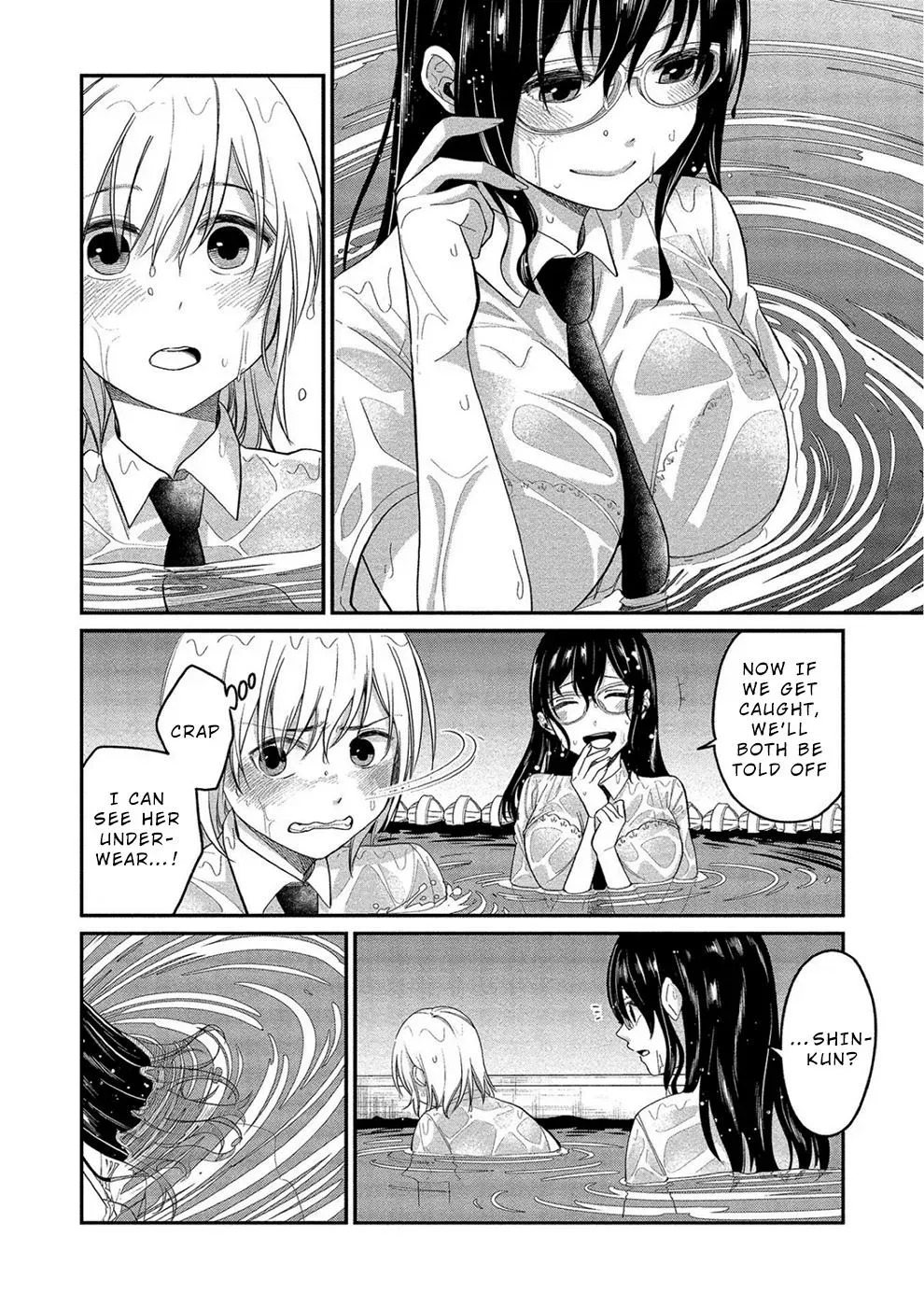  Chapter 12 page 12 - 