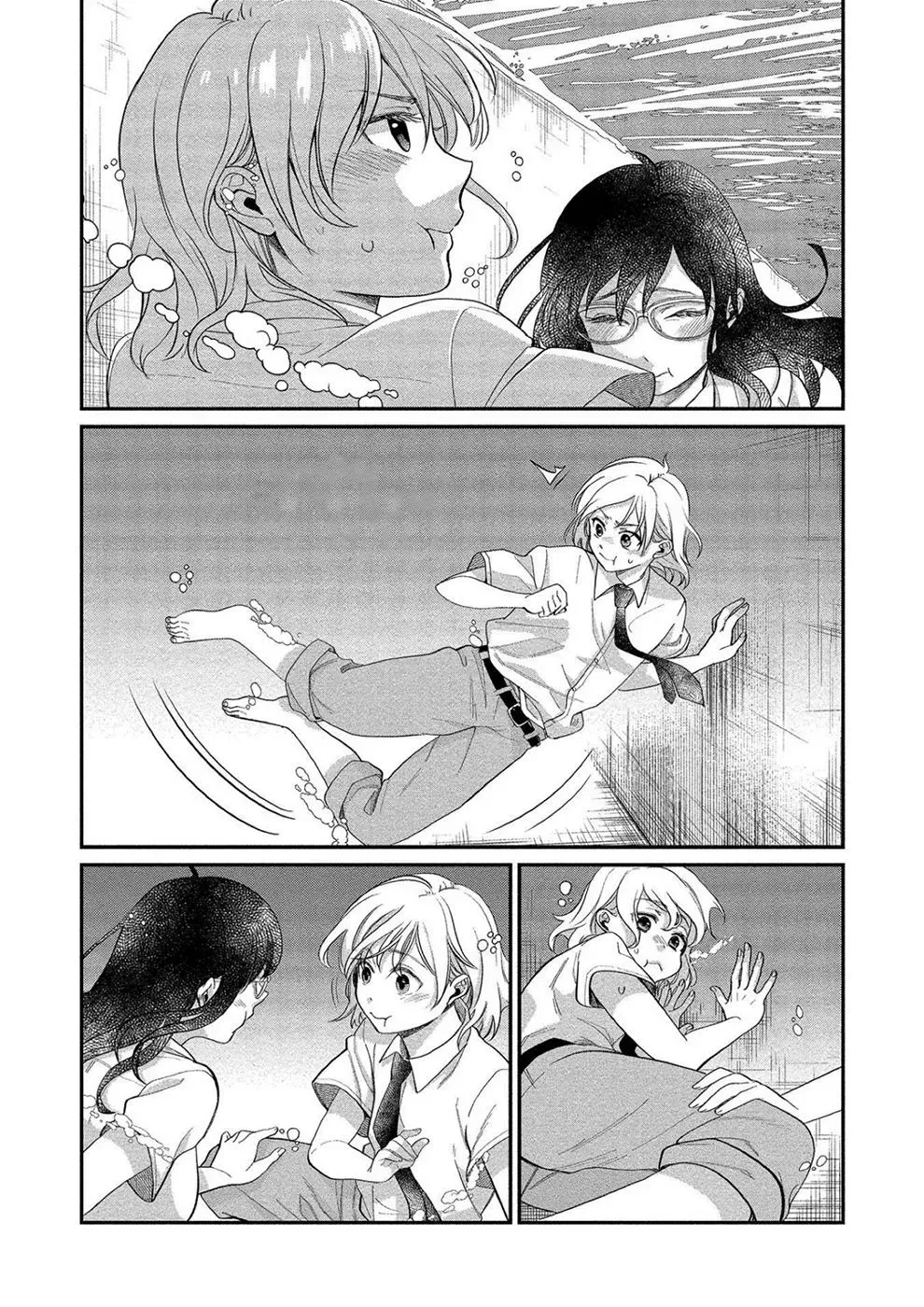  Chapter 12 page 17 - 