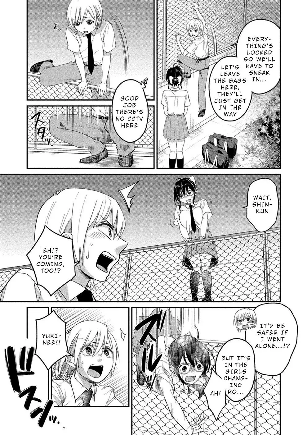  Chapter 12 page 3 - 