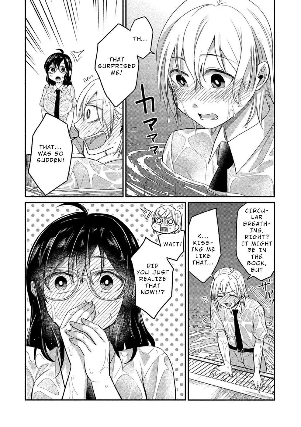  Chapter 12 page 22 - 