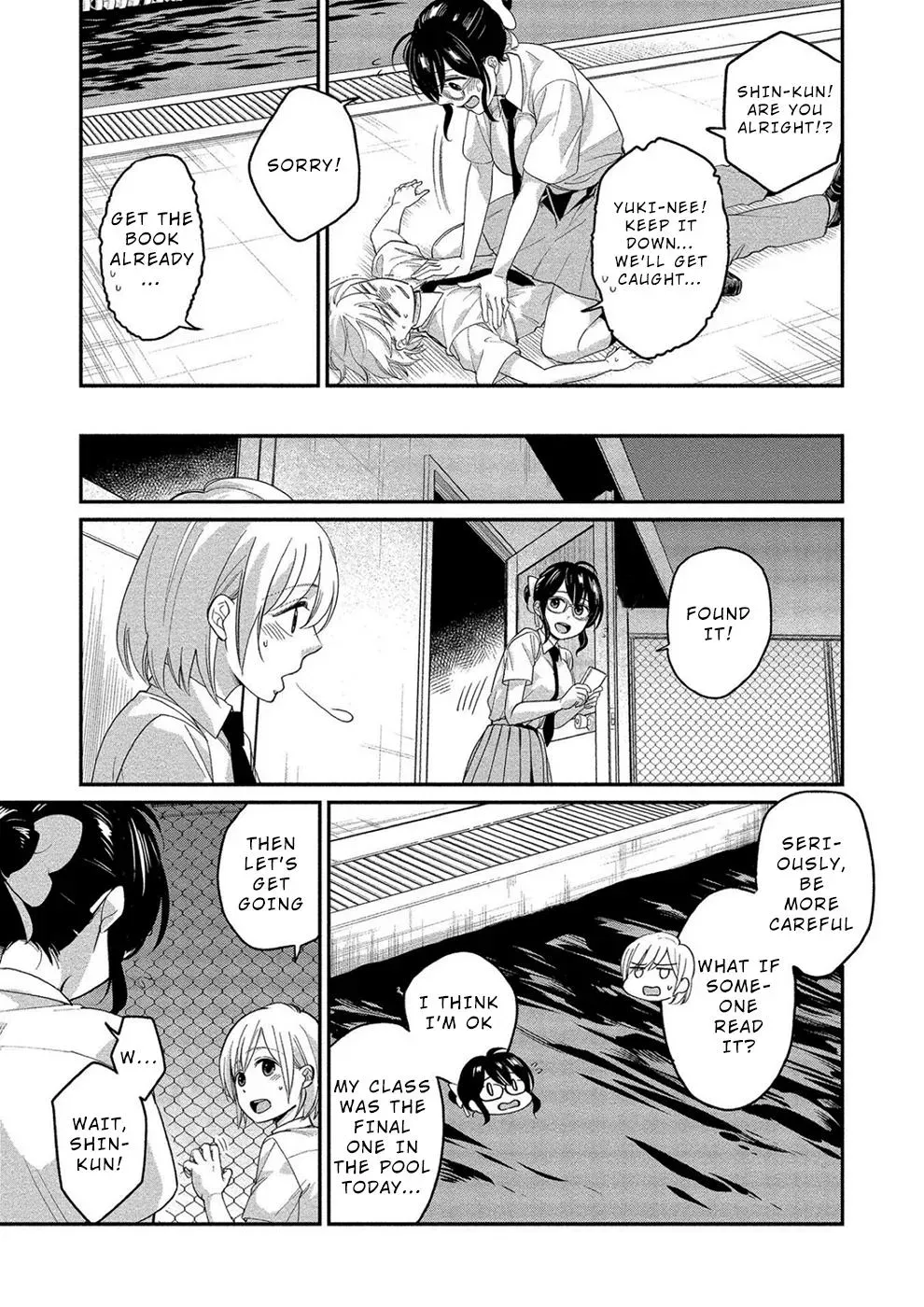  Chapter 12 page 5 - 