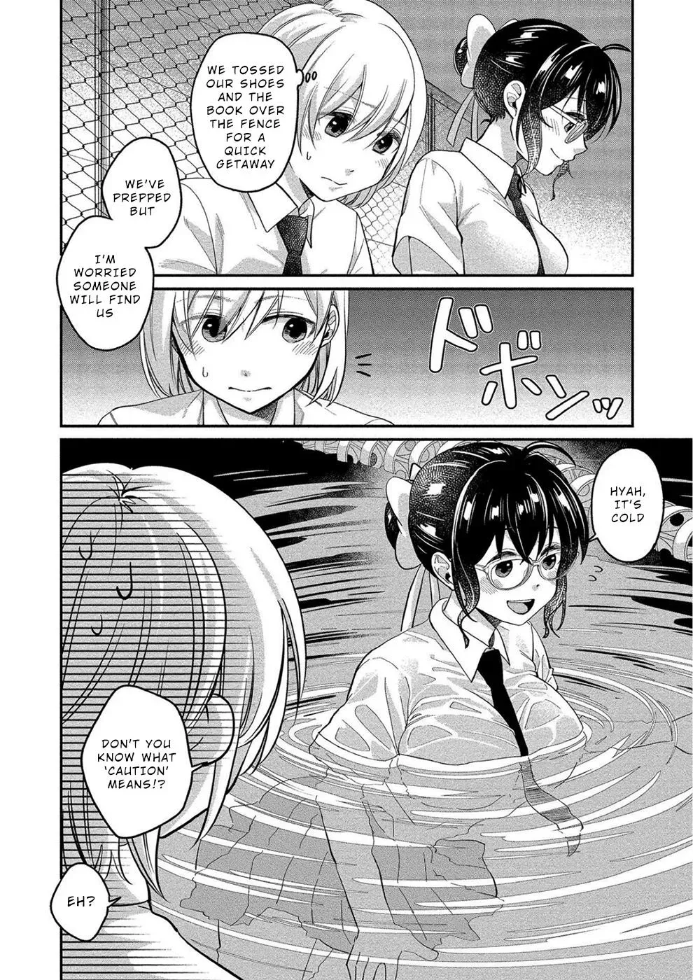  Chapter 12 page 8 - 