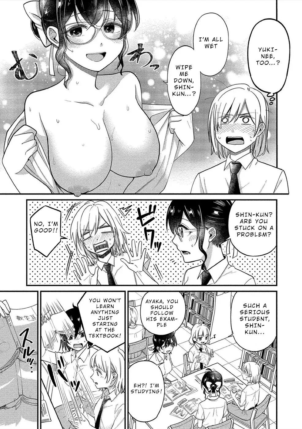  Chapter 13 page 7 - 