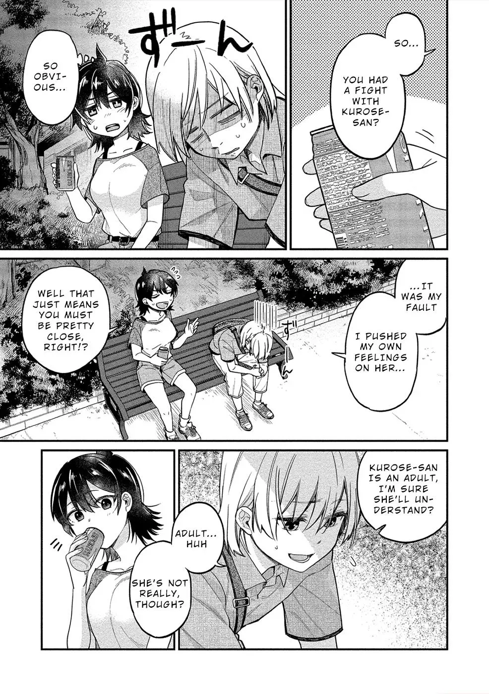  Chapter 15 page 3 - 