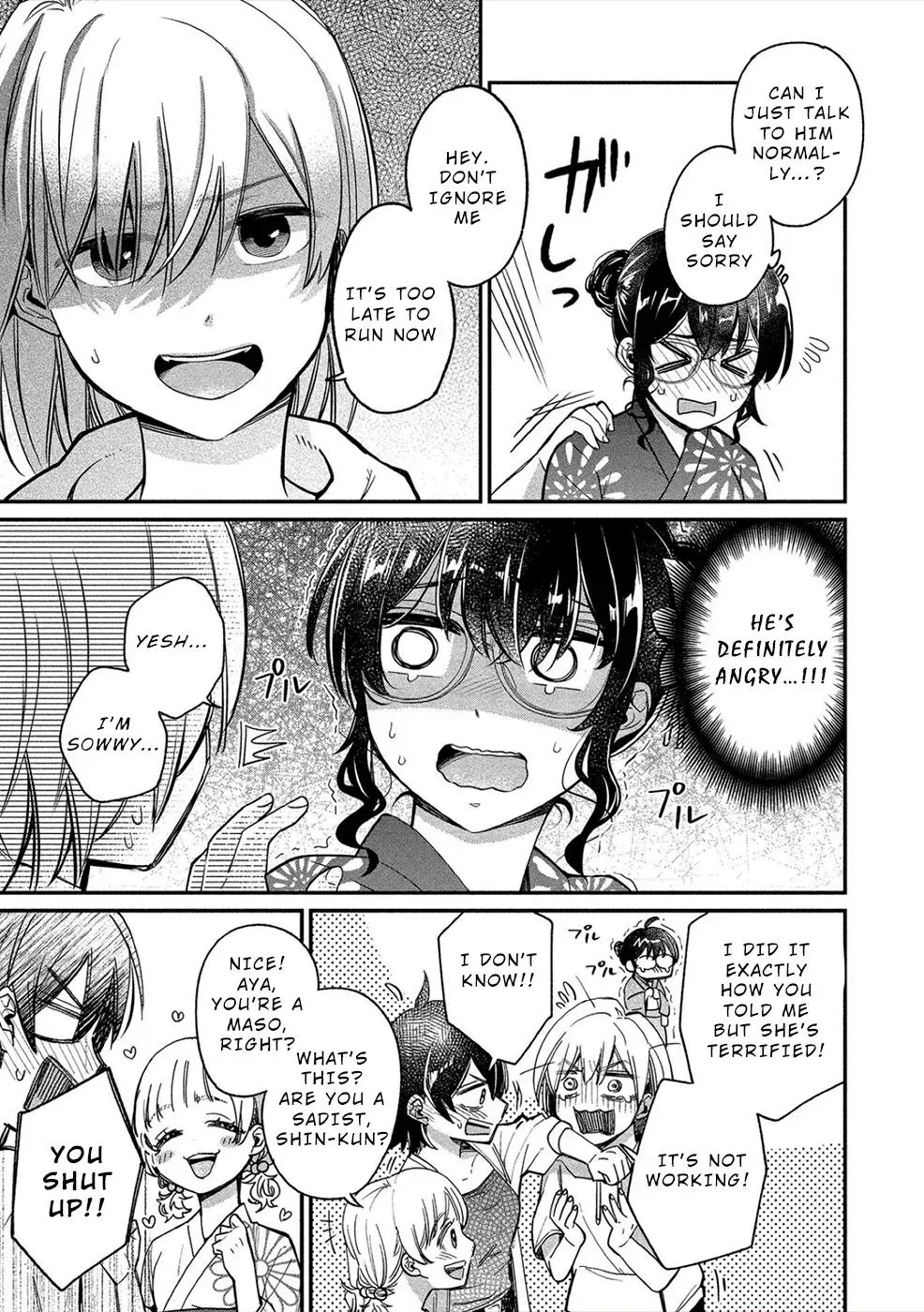  Chapter 16 page 5 - 