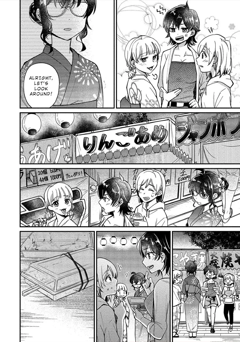  Chapter 16 page 6 - 