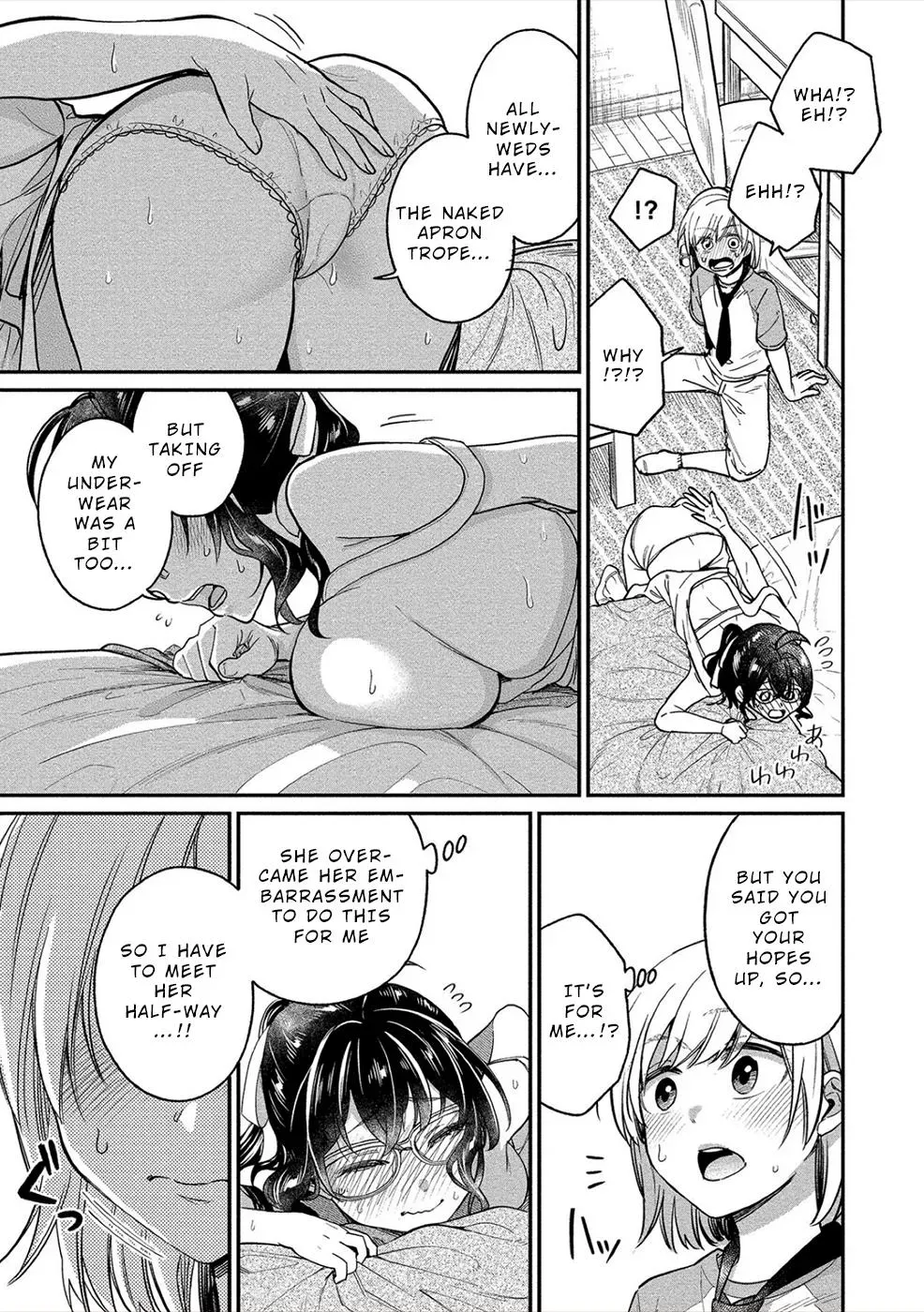  Chapter 17 page 19 - 