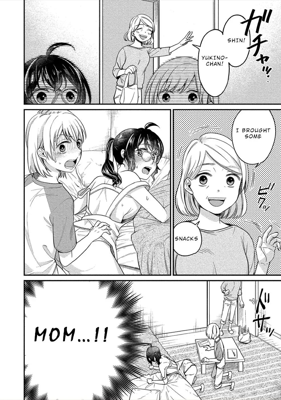  Chapter 17 page 23 - 
