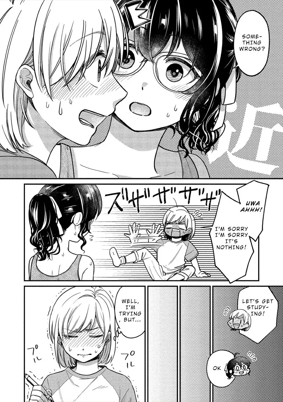  Chapter 17 page 4 - 
