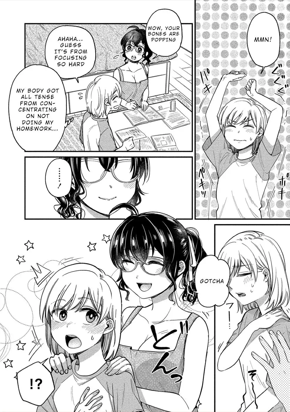  Chapter 17 page 8 - 