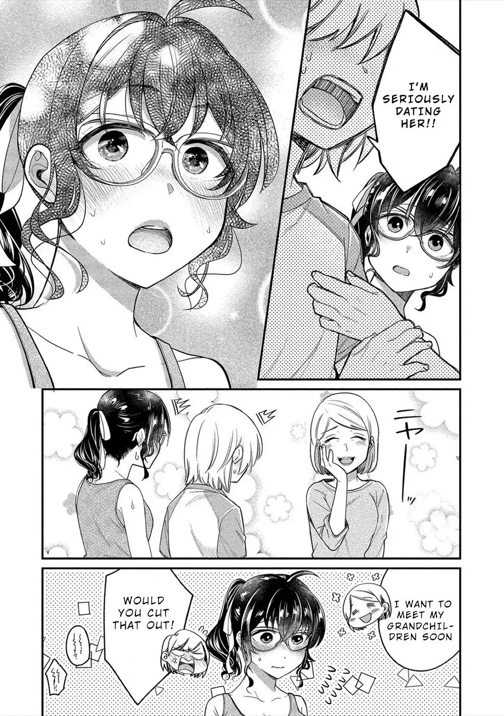  Chapter 18 page 16 - 
