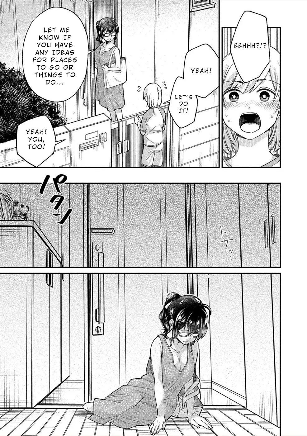  Chapter 18 page 20 - 