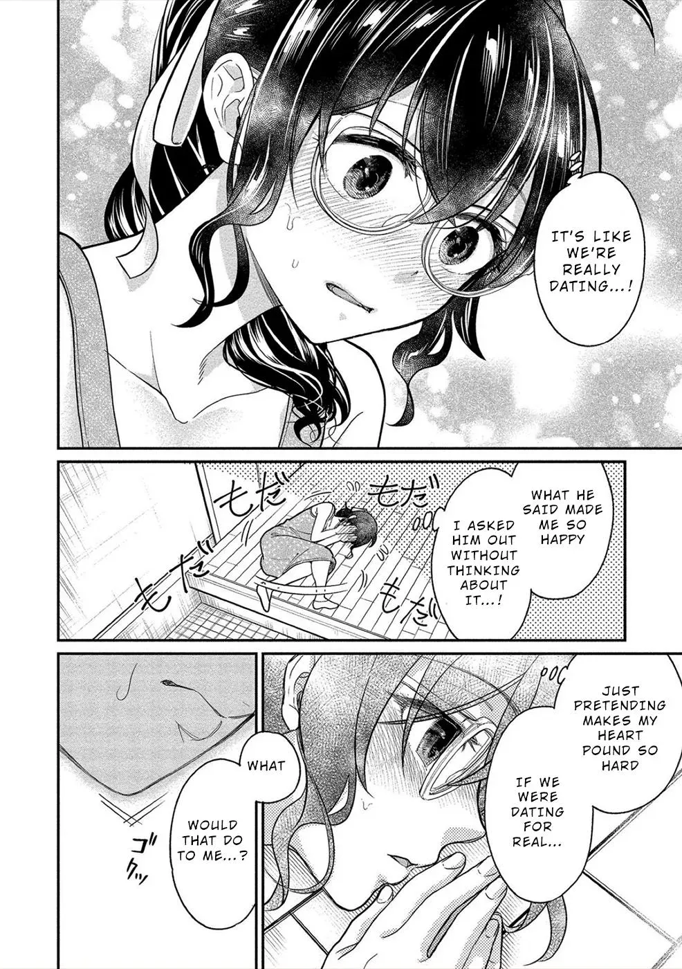  Chapter 18 page 21 - 