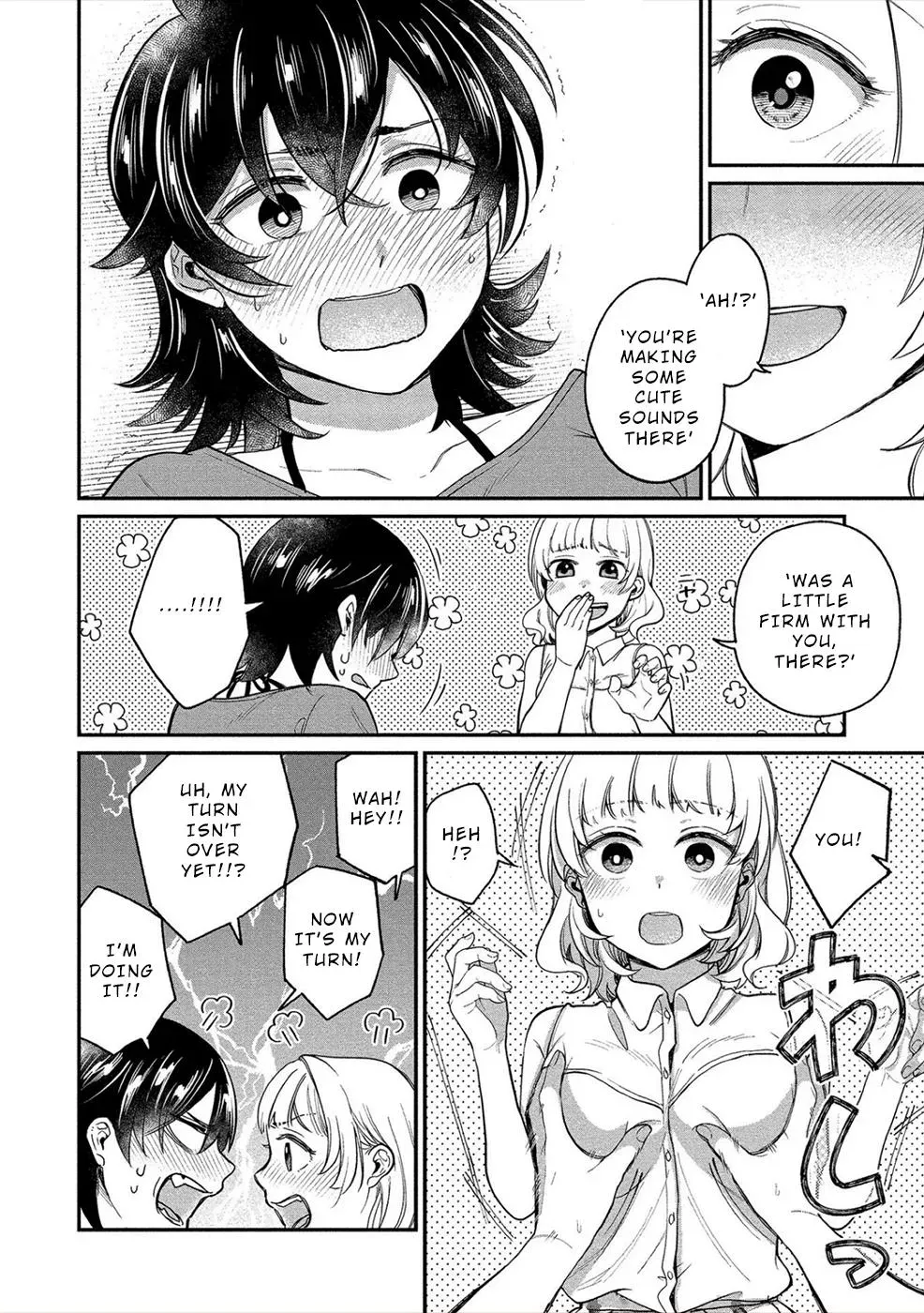  Chapter 18 page 6 - 
