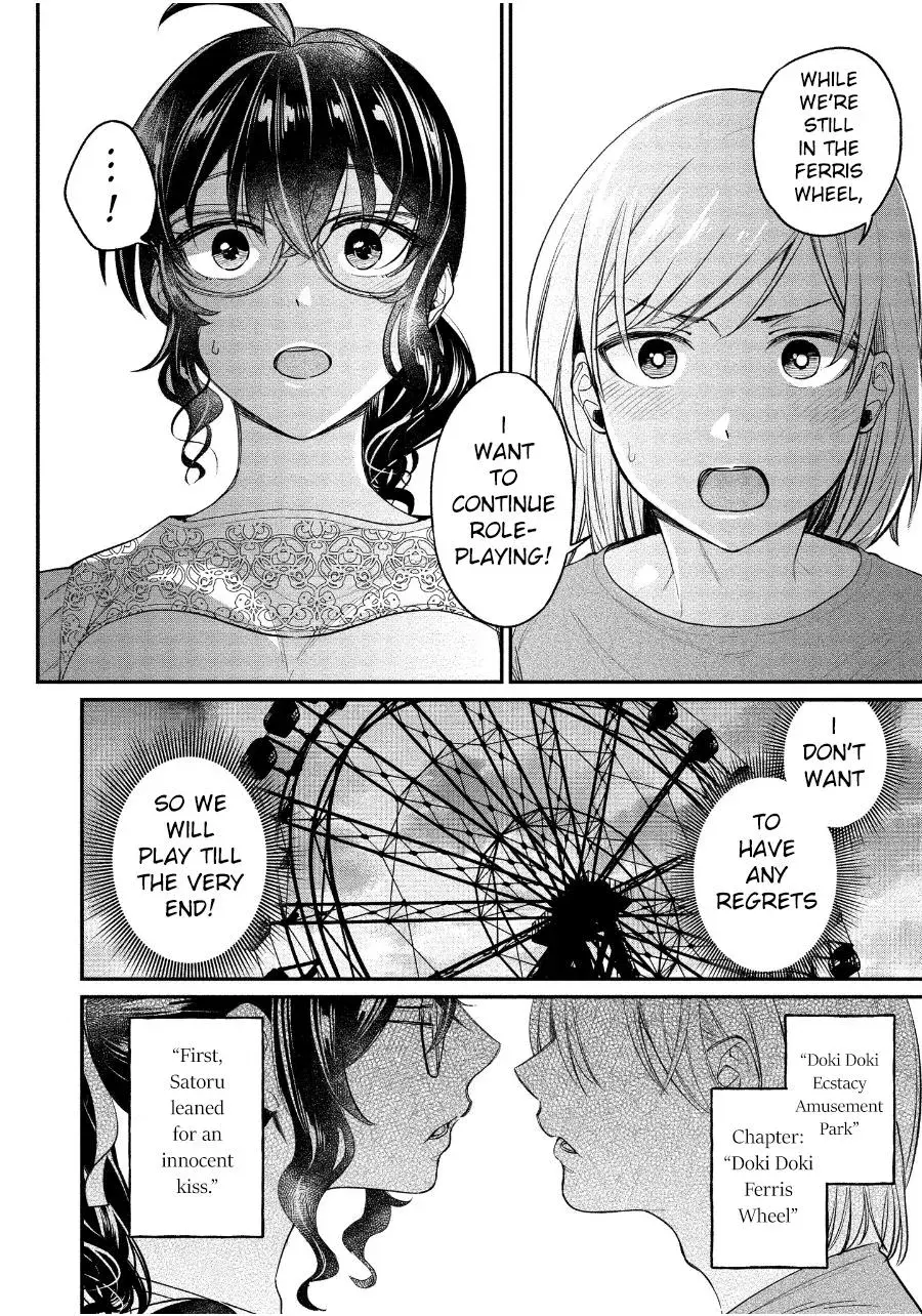  Chapter 19 page 18 - 