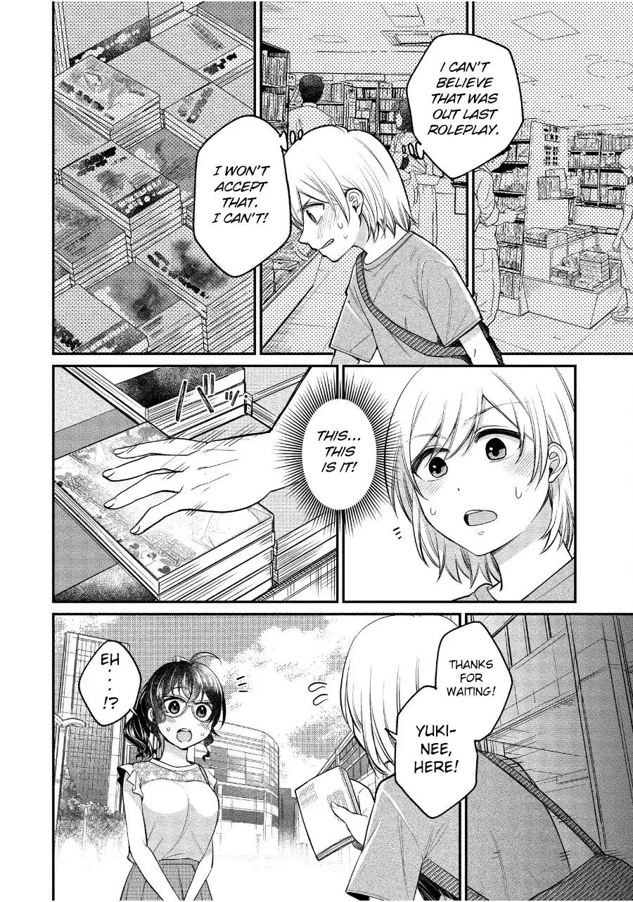 Chapter 19 page 3 - 
