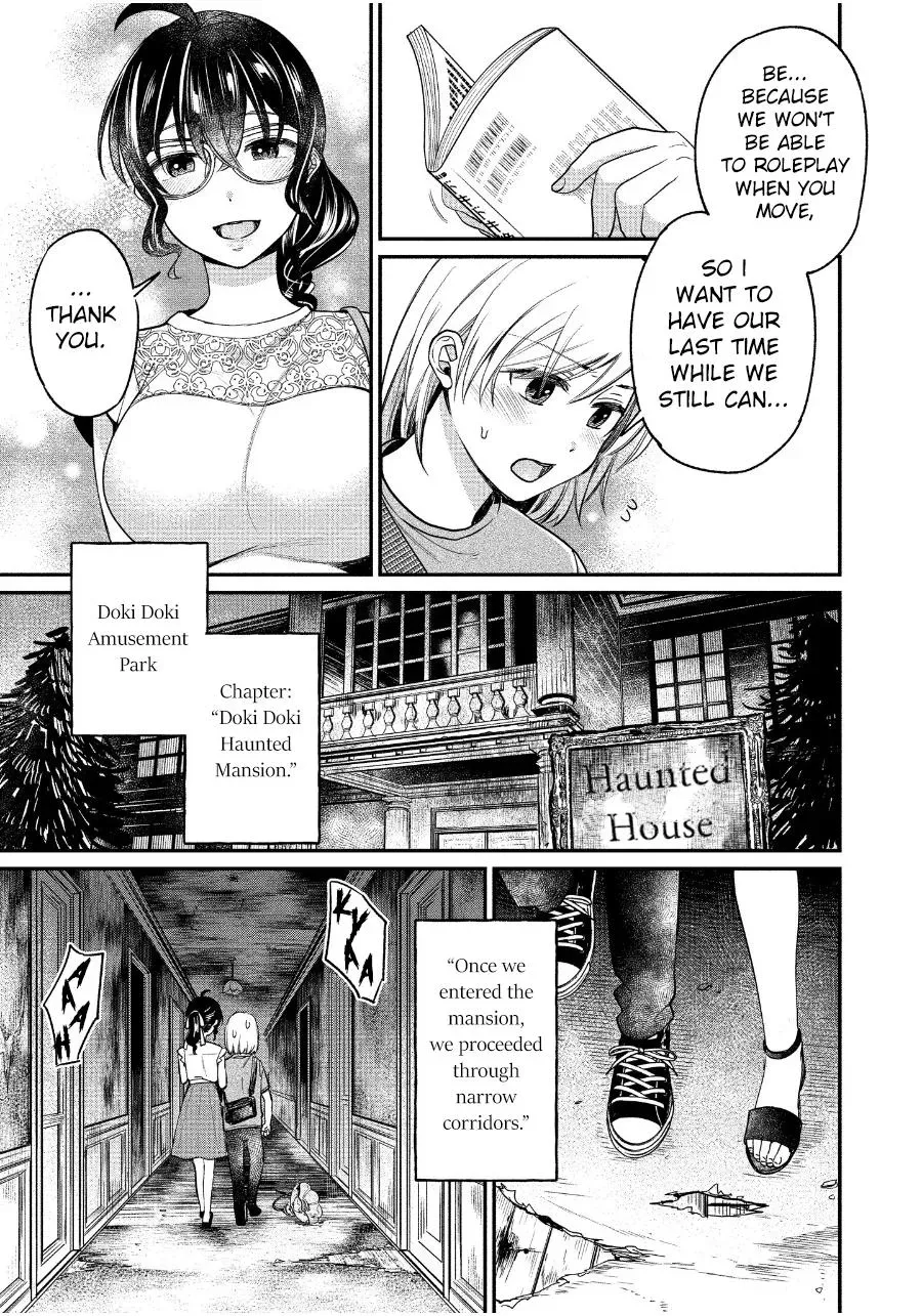  Chapter 19 page 6 - 