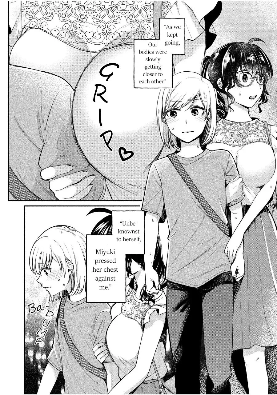  Chapter 19 page 7 - 