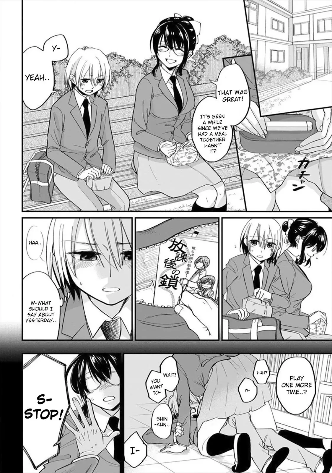  Chapter 2 page 2 - 