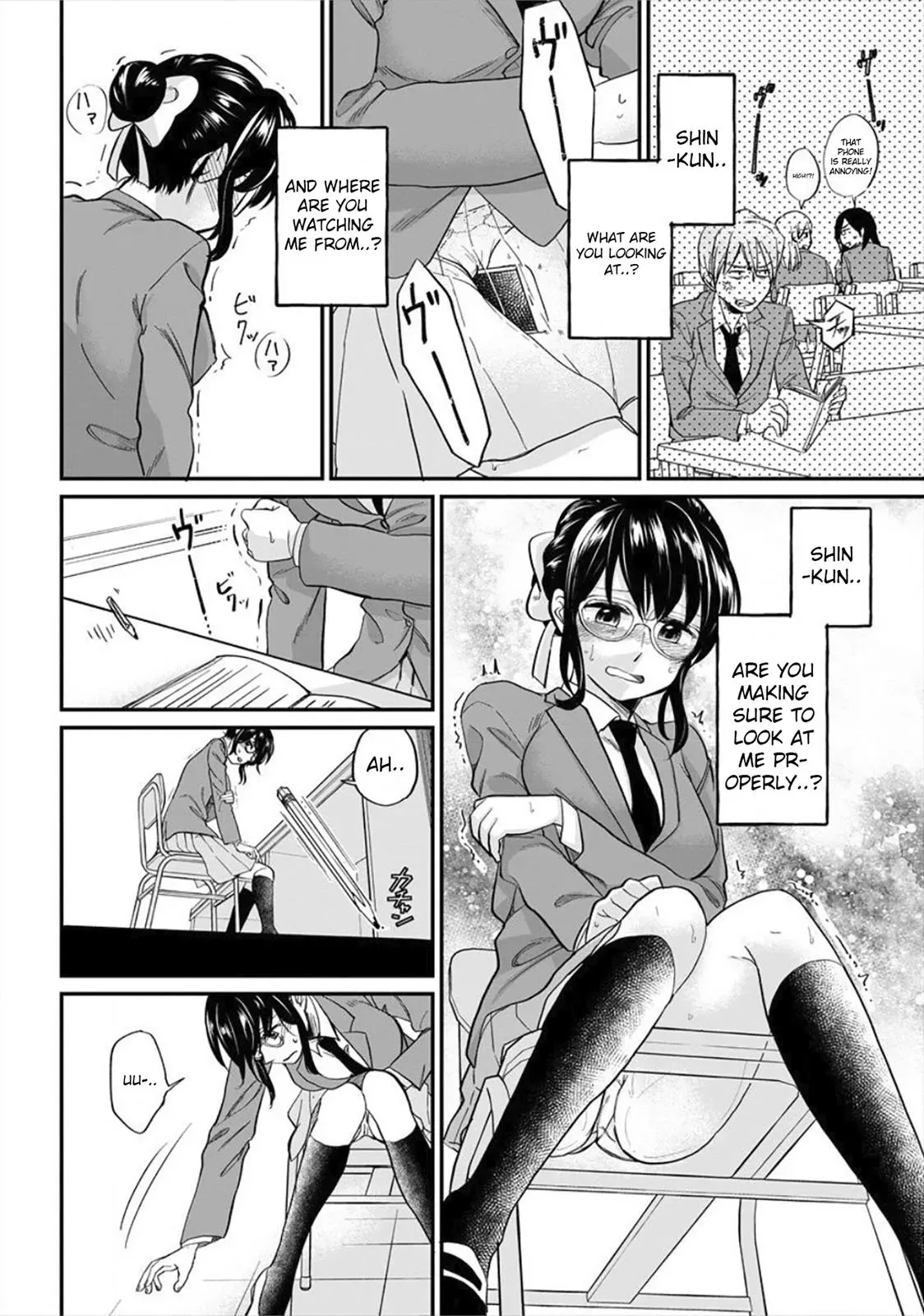  Chapter 2 page 12 - 
