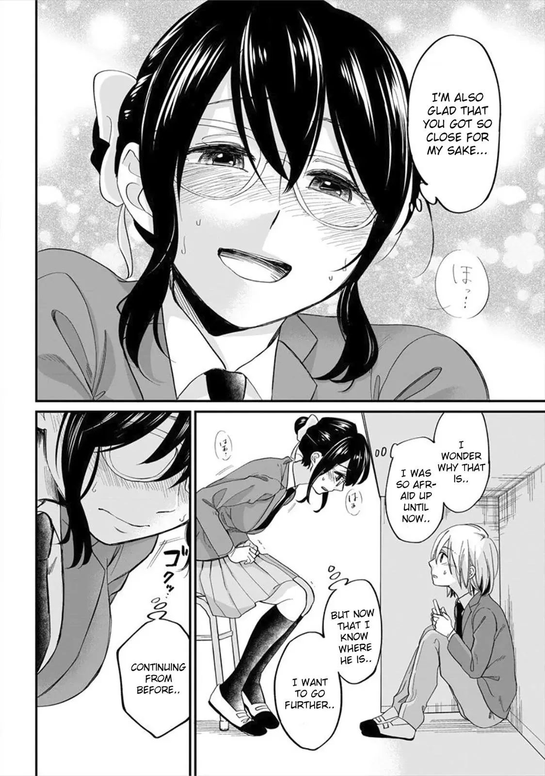  Chapter 2 page 14 - 