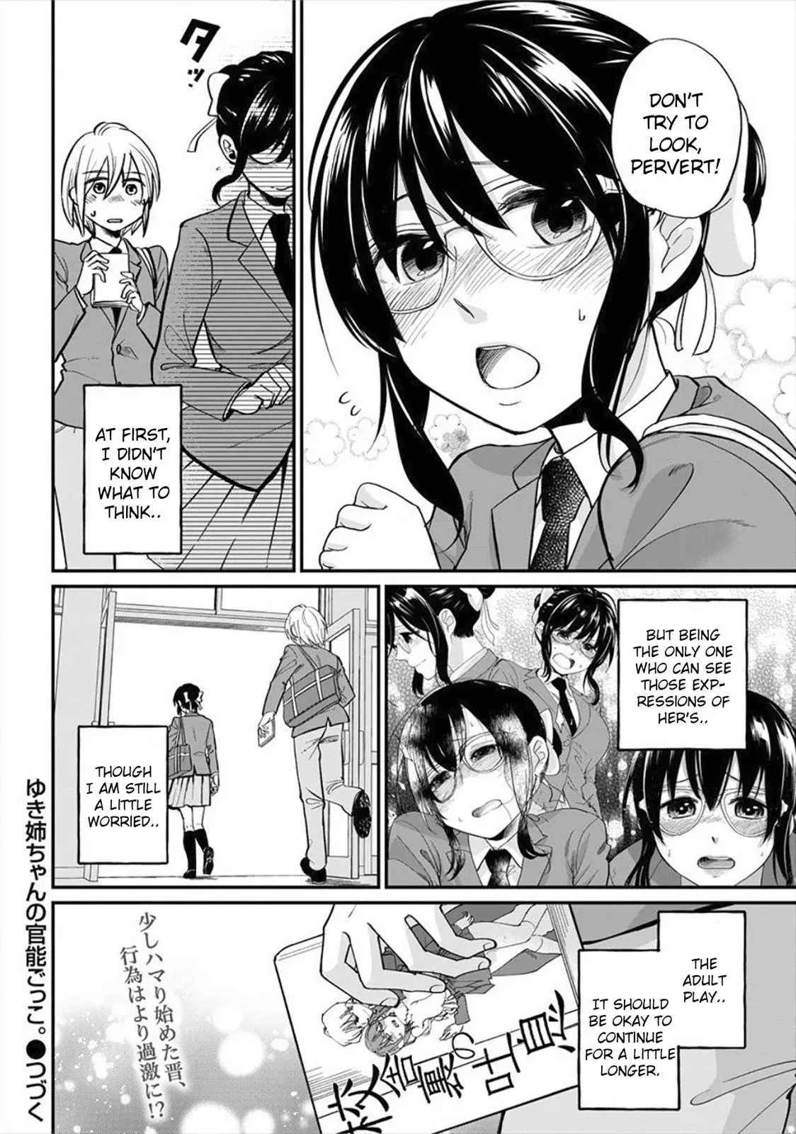  Chapter 2 page 23 - 
