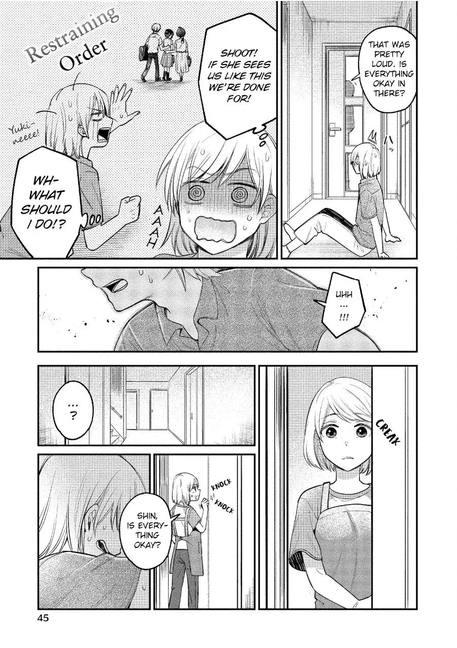  Chapter 20 page 13 - 