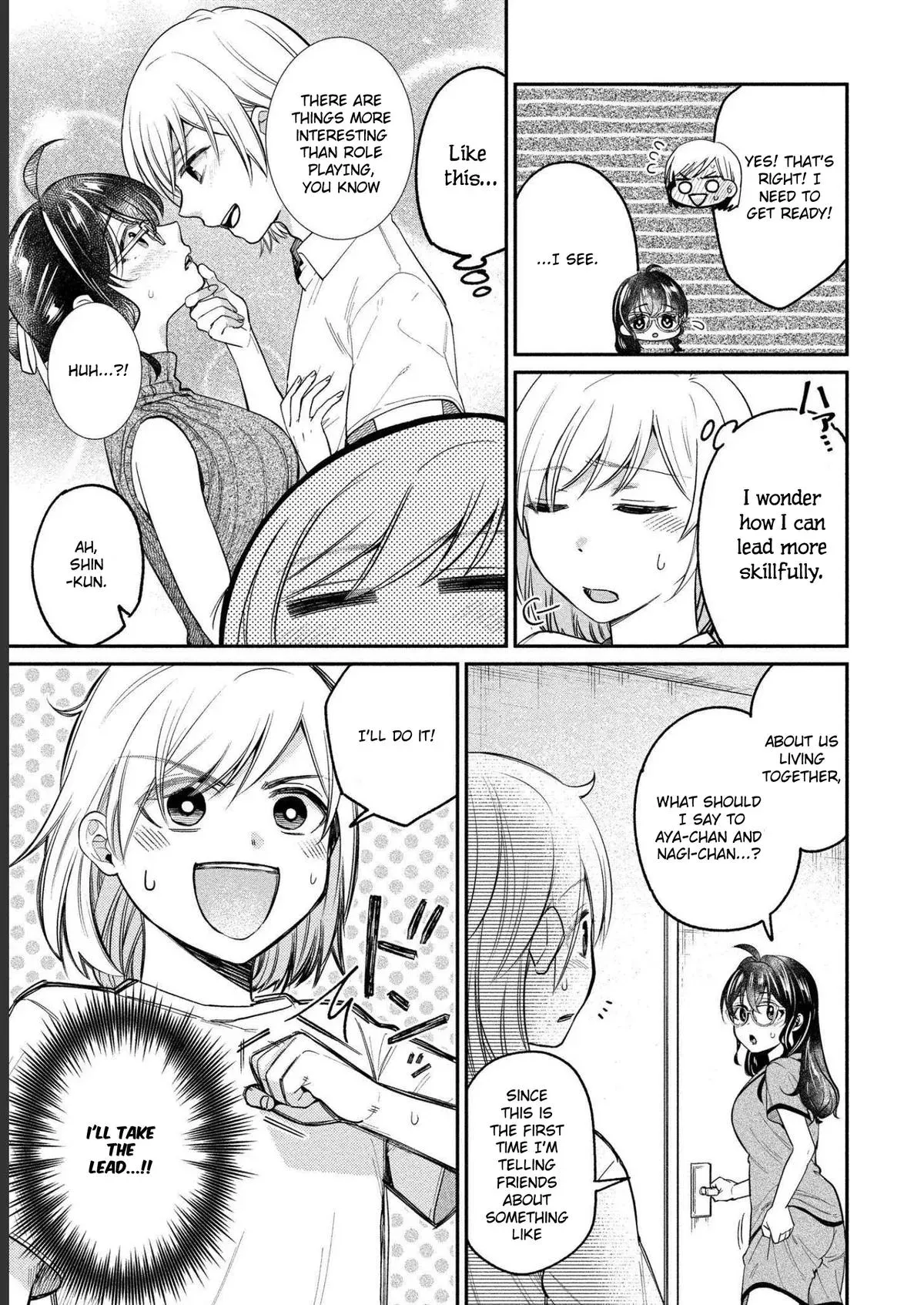  Chapter 21 page 5 - 
