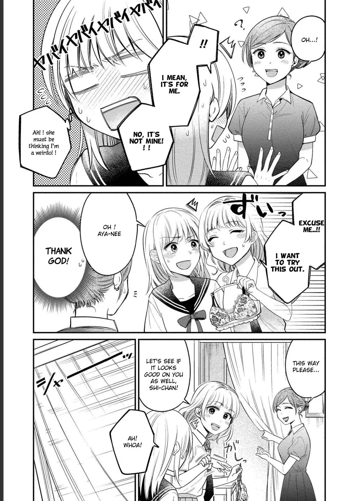  Chapter 22 page 12 - 