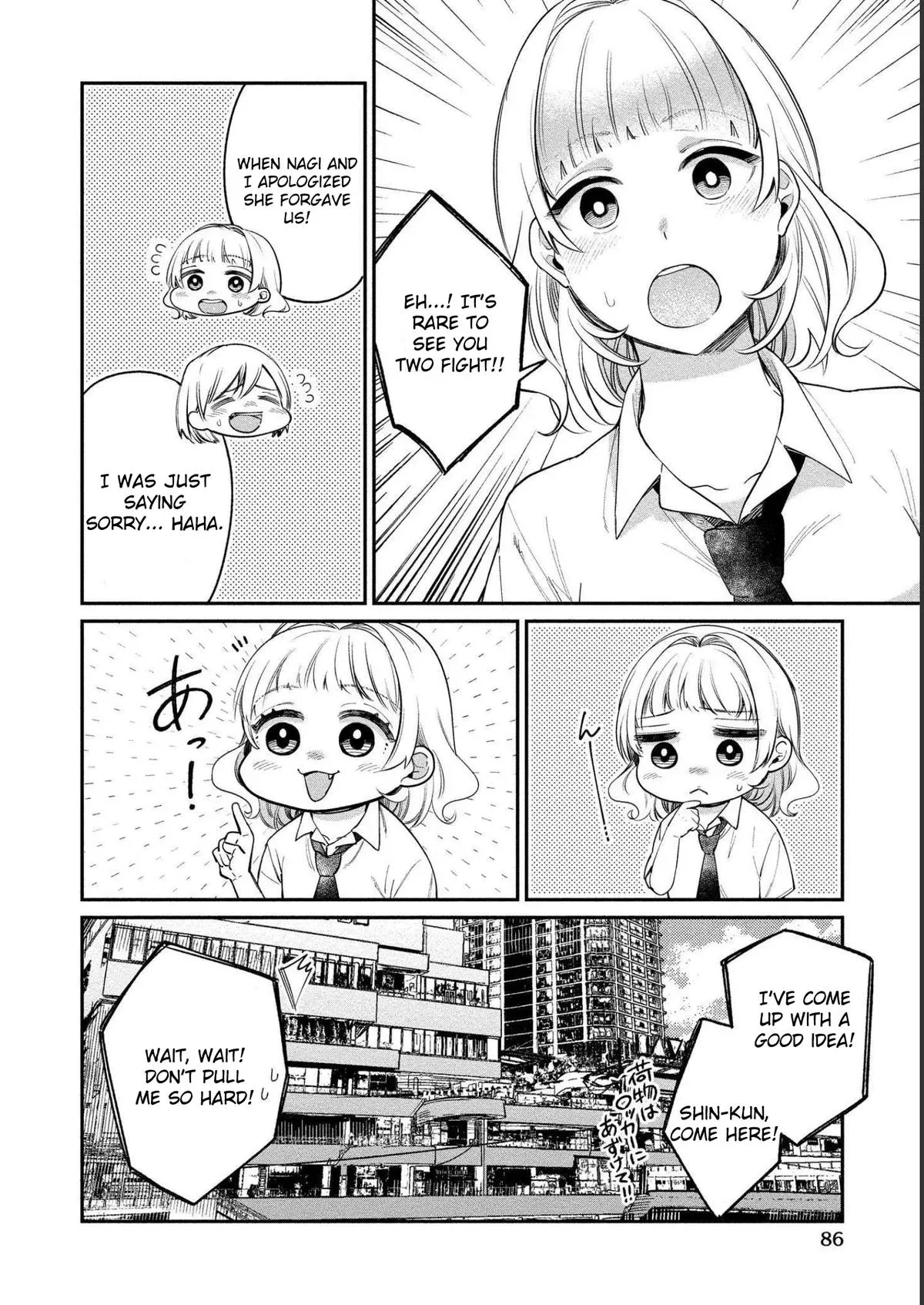  Chapter 22 page 5 - 